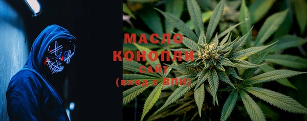 mdpv Михайлов