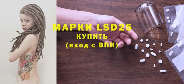 mdpv Михайлов
