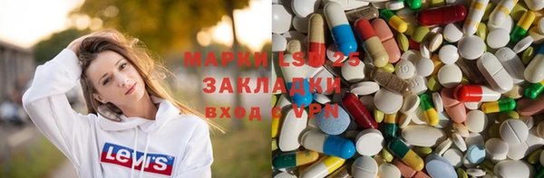 кокаин перу Дмитриев