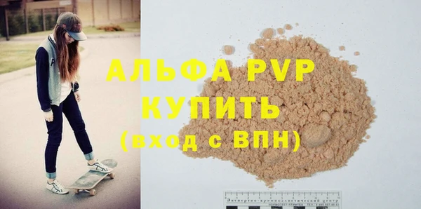 PSILOCYBIN Михайловка