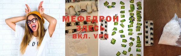 PSILOCYBIN Михайловка