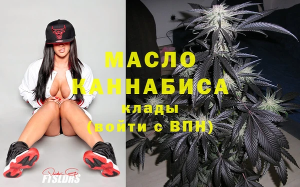 круглые Медвежьегорск