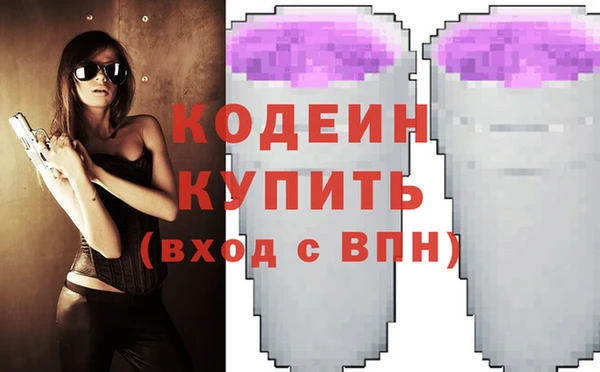 mdpv Михайлов