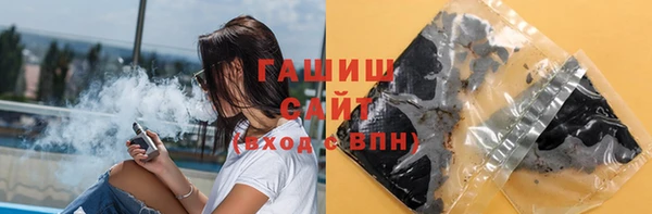 кокаин колумбия Апатиты