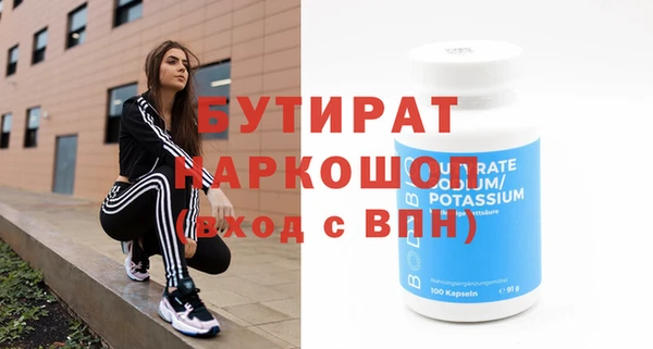 PSILOCYBIN Михайловка
