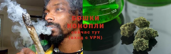 хмурый Анжеро-Судженск