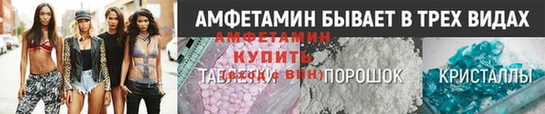 гашиш Мегион