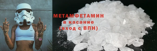 кокаин перу Дмитриев