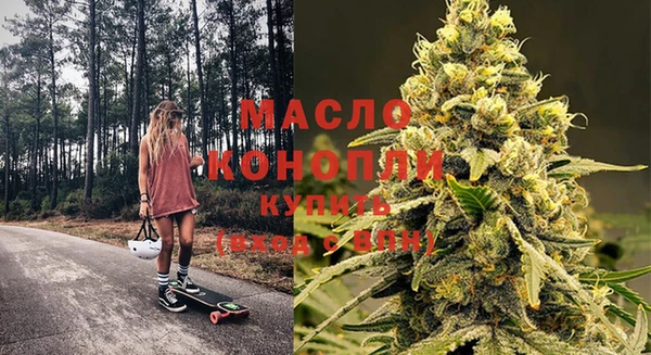 таблы Михайловск