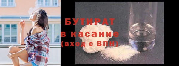 PSILOCYBIN Михайловка
