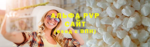 mdpv Михайлов