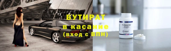 mdpv Михайлов