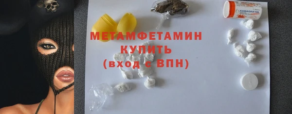 PSILOCYBIN Михайловка