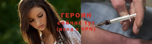 PSILOCYBIN Михайловка