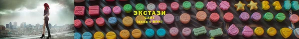 PSILOCYBIN Михайловка