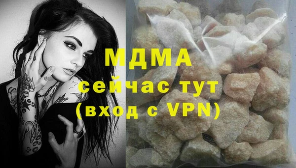 меф VHQ Верхнеуральск