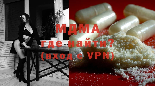 синтетический гашиш Дмитровск