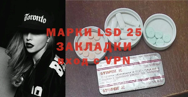 синтетический гашиш Дмитровск