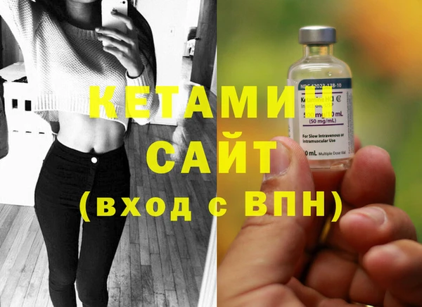 таблы Михайловск