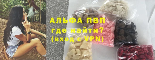 кокаин перу Дмитриев