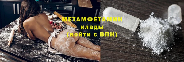 таблы Михайловск