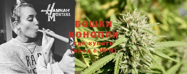 MDMA Premium VHQ Гусиноозёрск