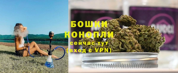 скорость Дмитров