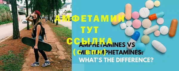 кокаин колумбия Апатиты