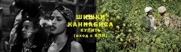 скорость Дмитров