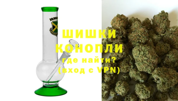 кокаин перу Дмитриев