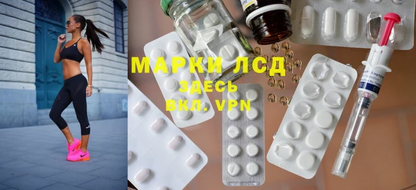 PSILOCYBIN Михайловка