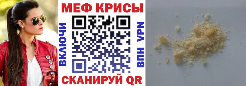 маркетплейс Telegram  Завитинск  МЯУ-МЯУ мяу мяу 